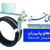 کاتالوگ بست پایدار